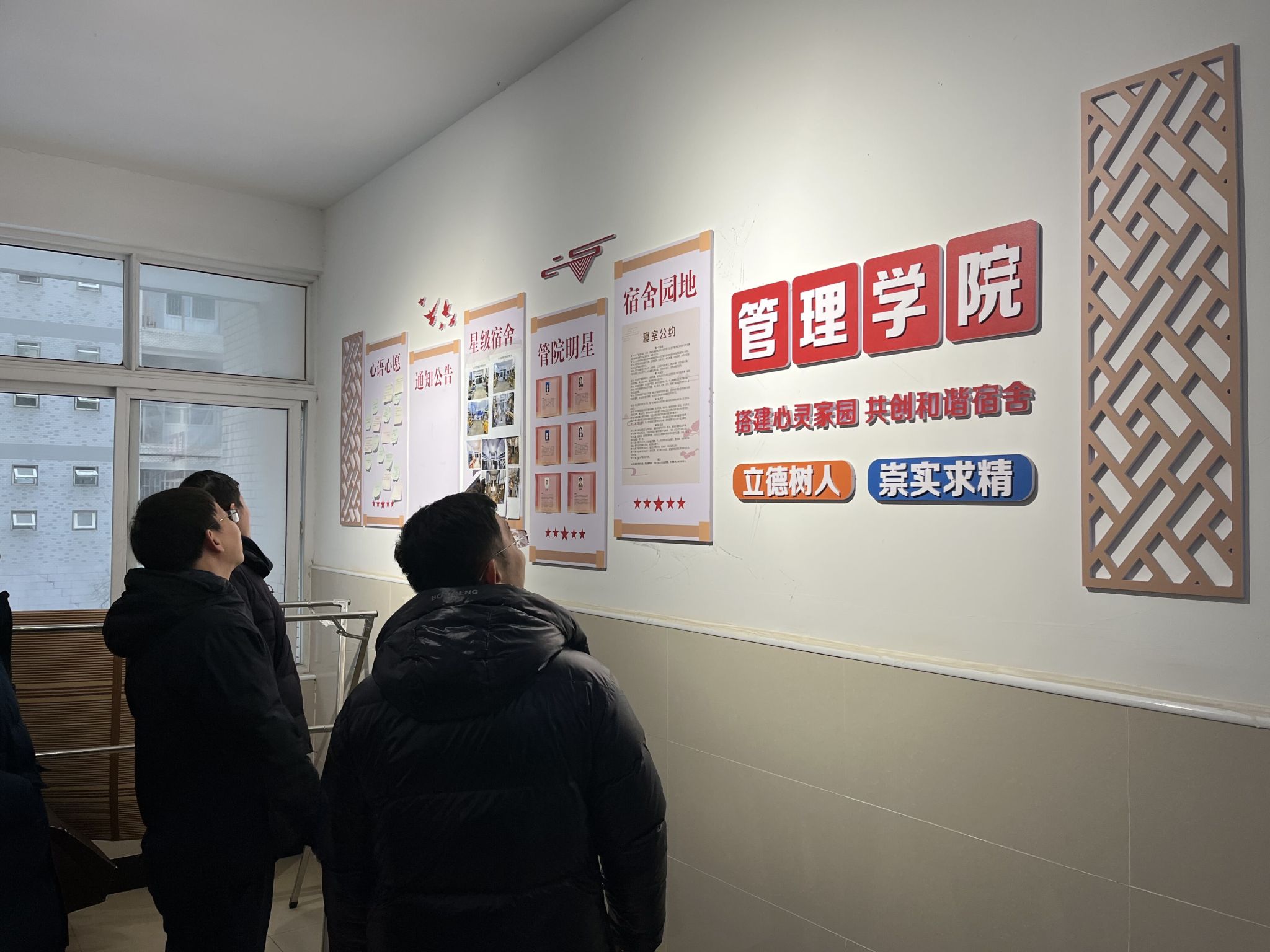 402am永利手机版