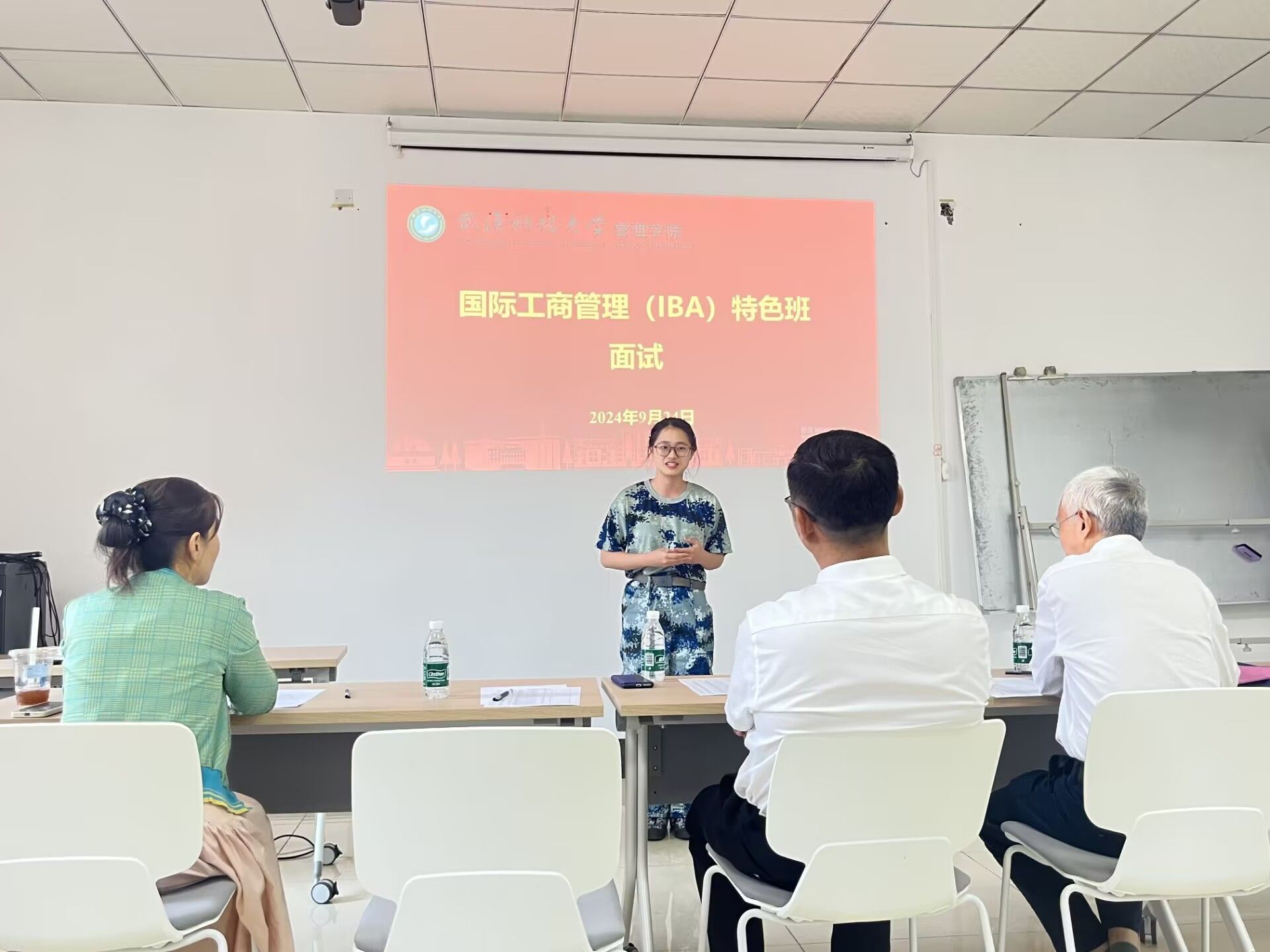 402am永利手机版