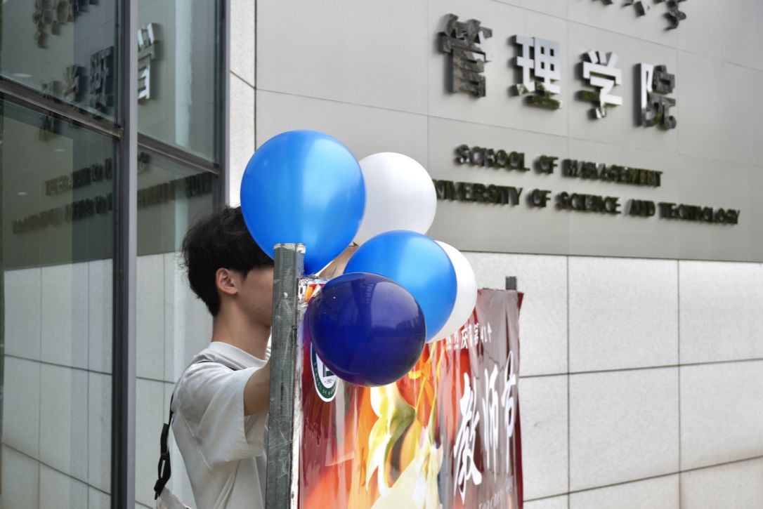 402am永利手机版