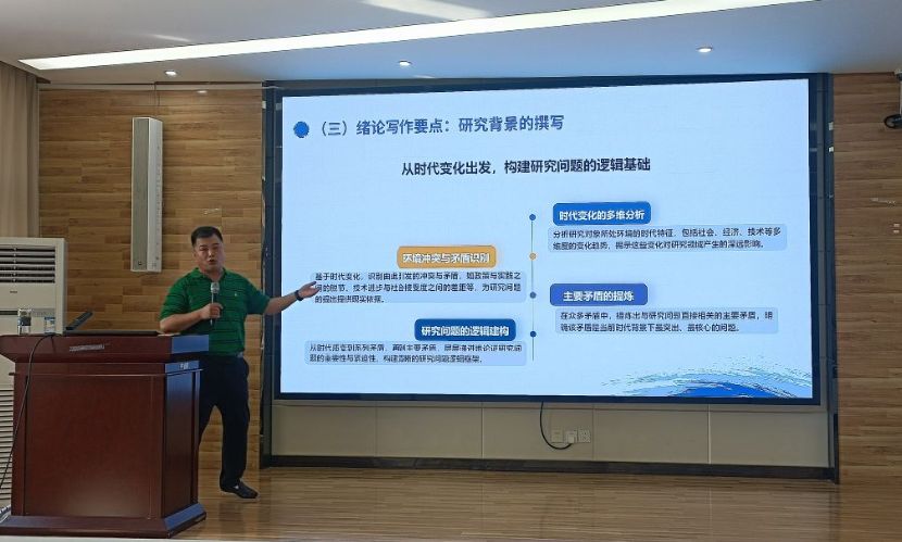 402am永利手机版