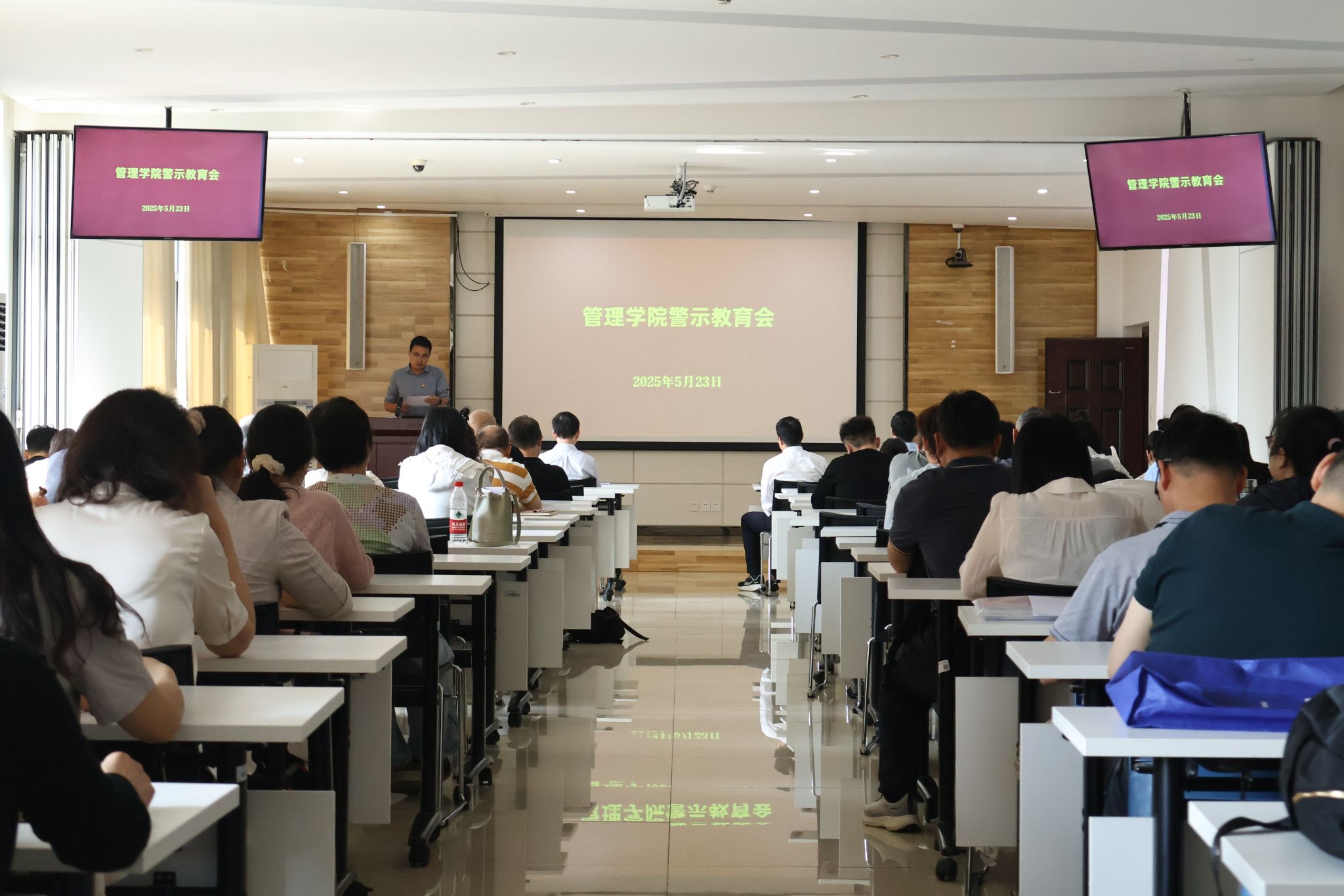 402am永利手机版