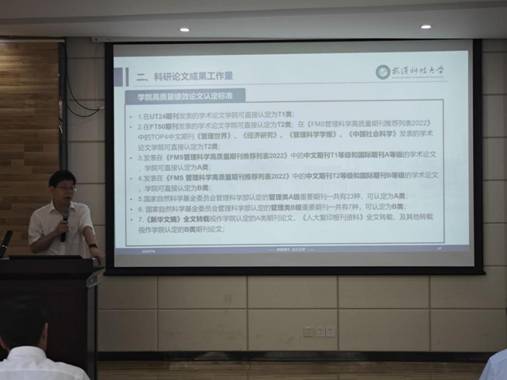 402am永利手机版