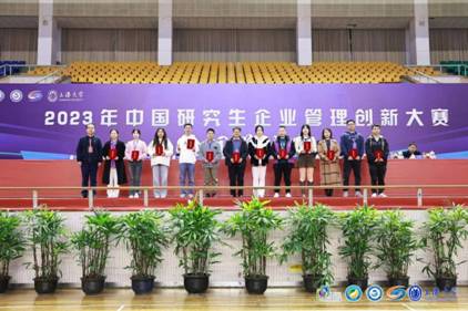 402am永利手机版