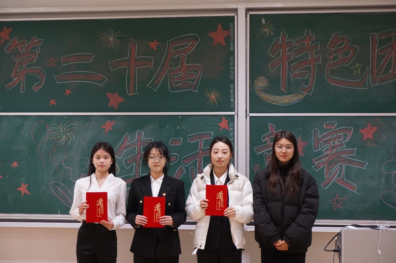 402am永利手机版