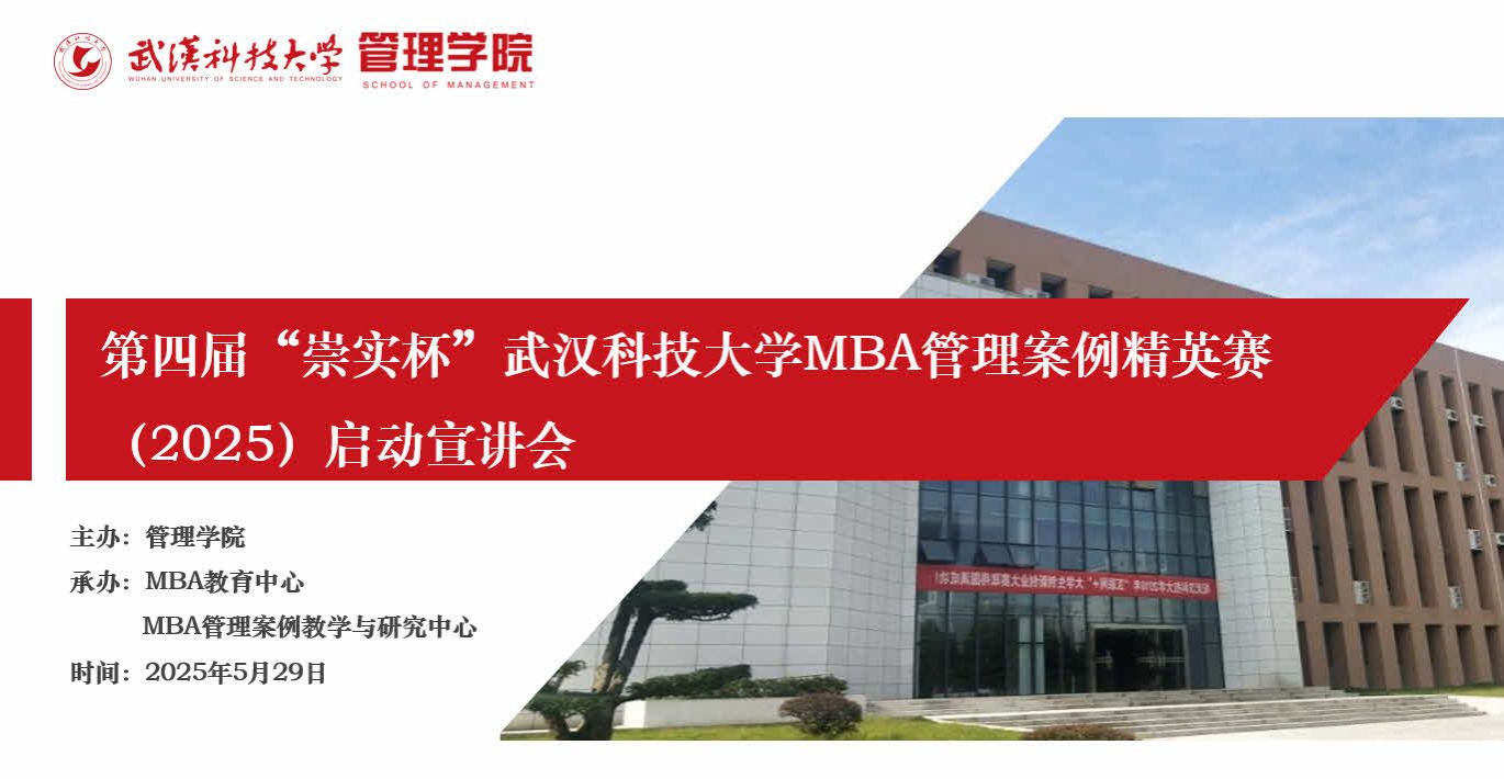 402am永利手机版
