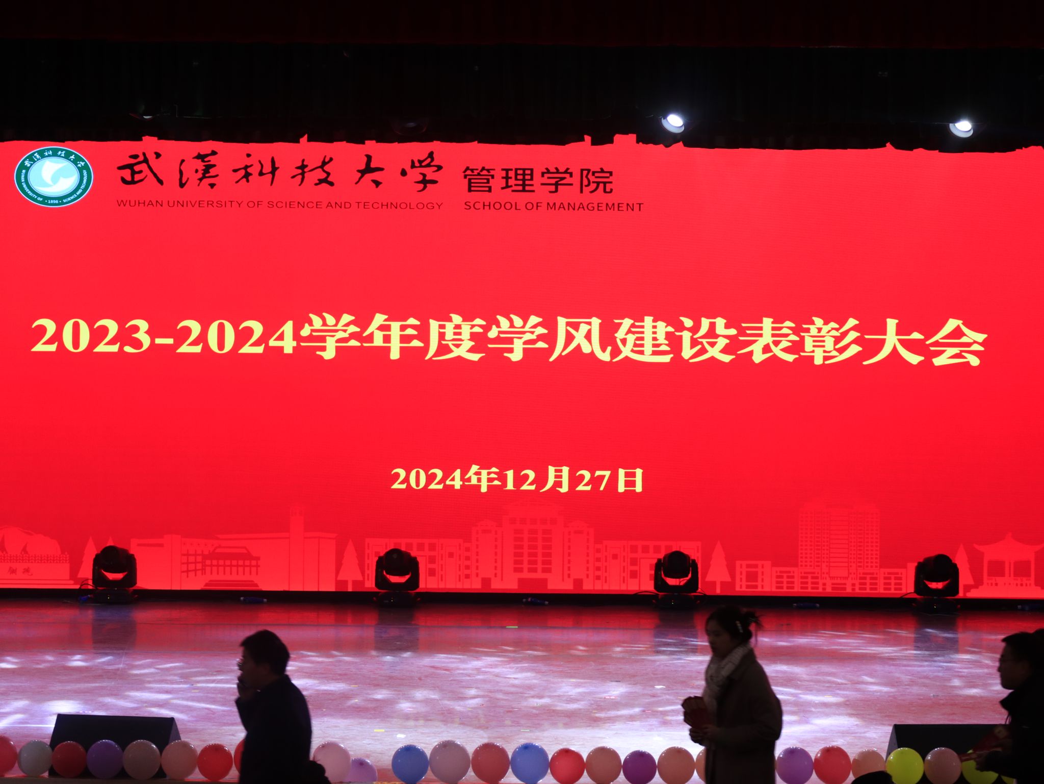 402am永利手机版