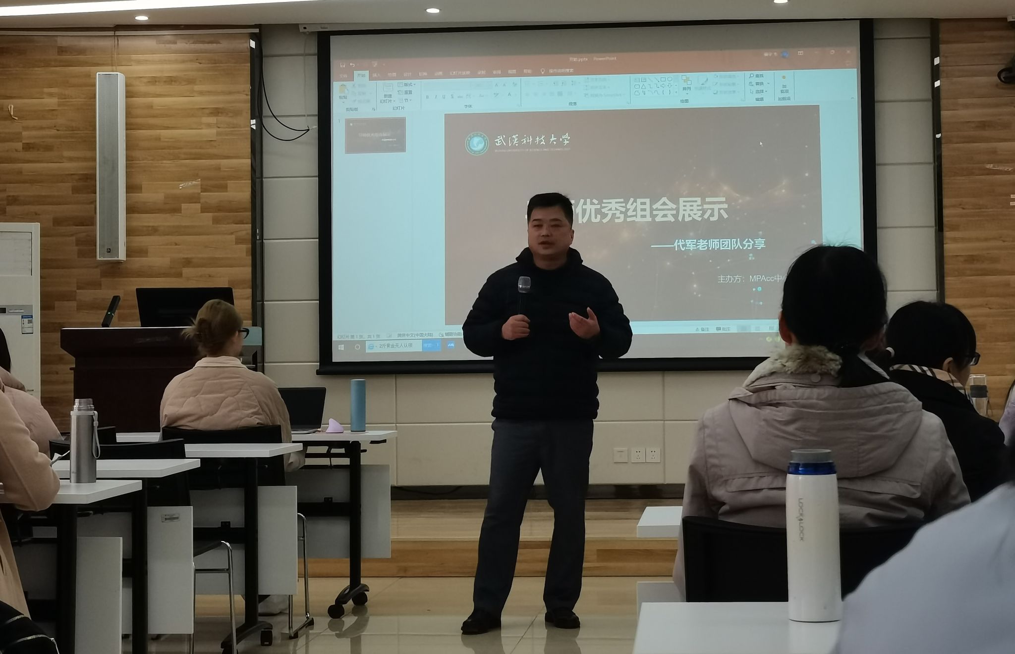 402am永利手机版