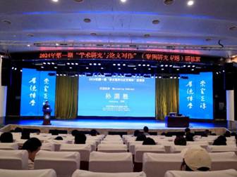 402am永利手机版