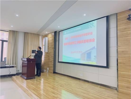 402am永利手机版