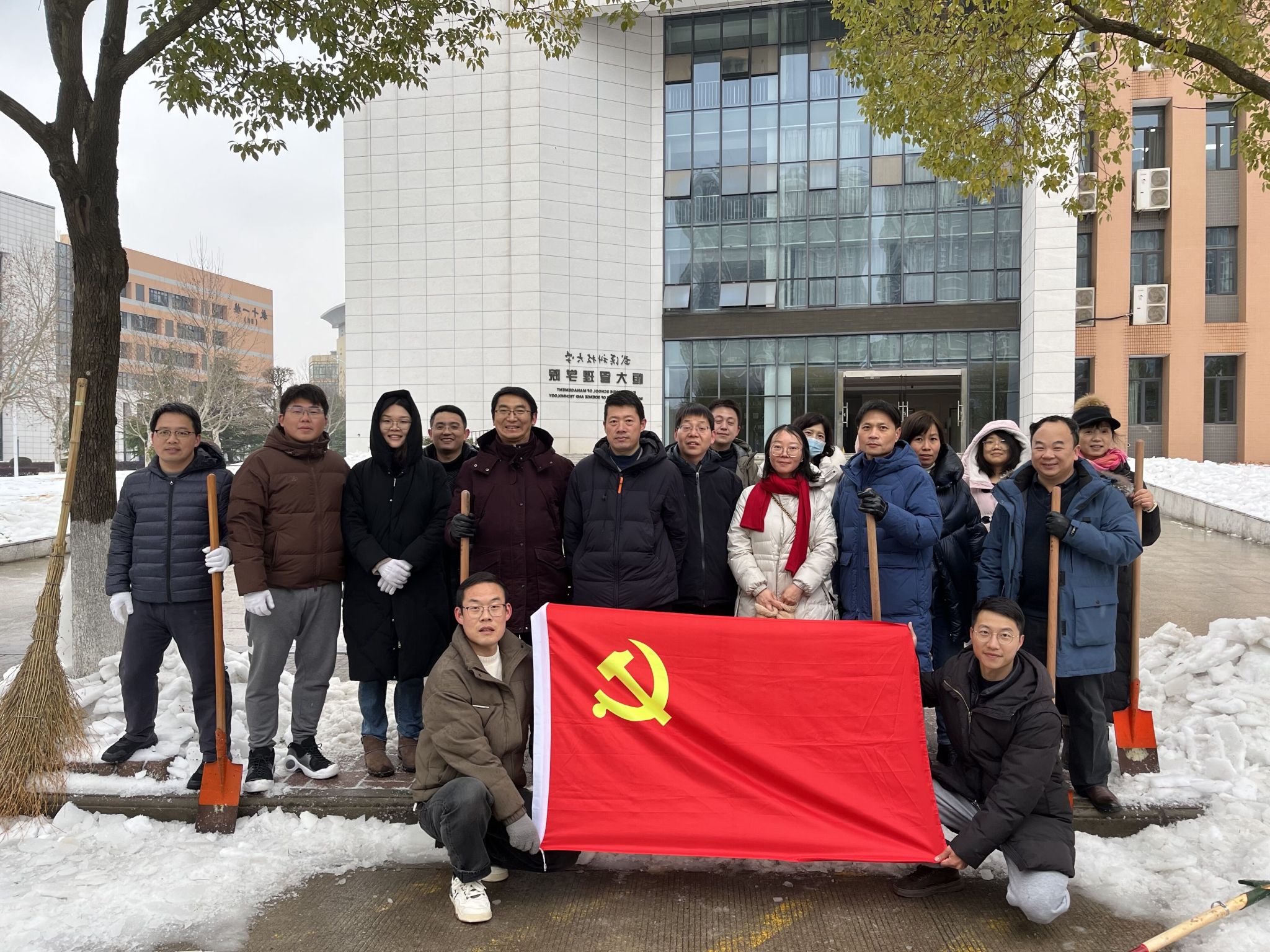 402am永利手机版