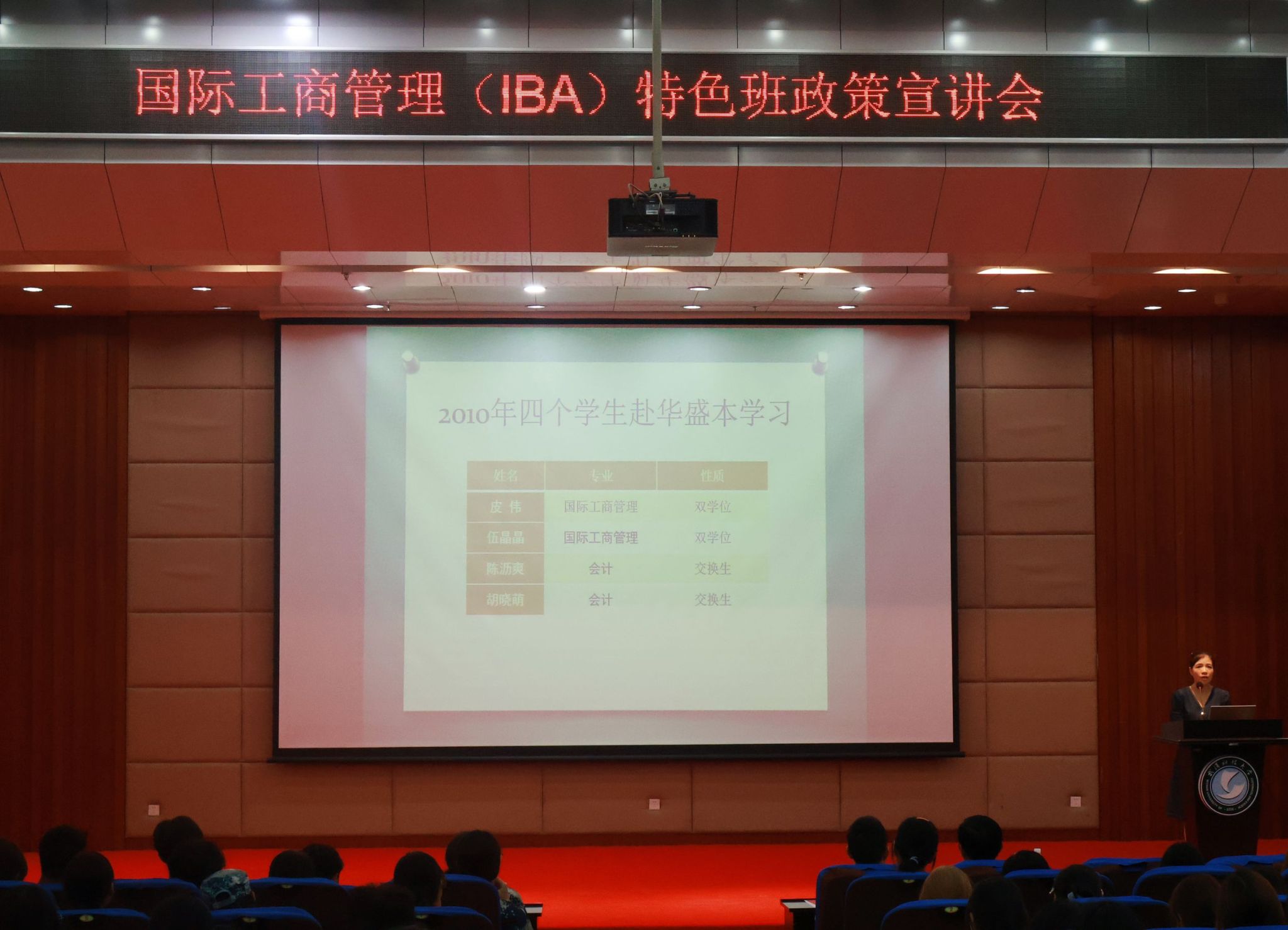 402am永利手机版