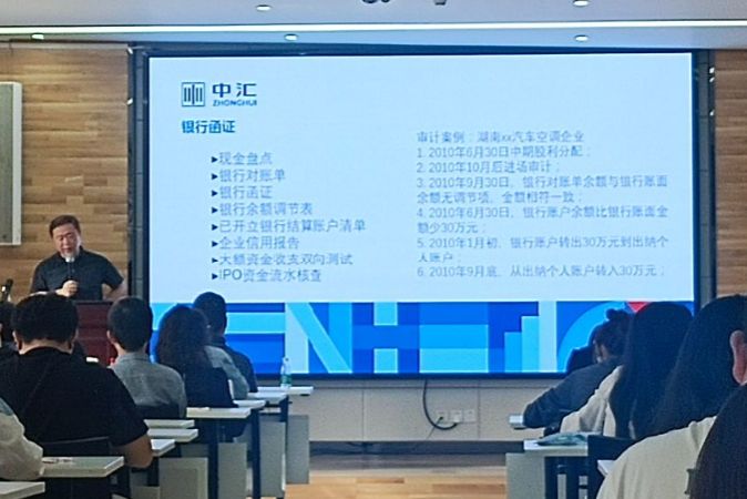 402am永利手机版