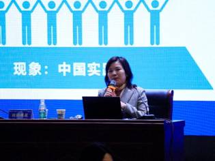 402am永利手机版