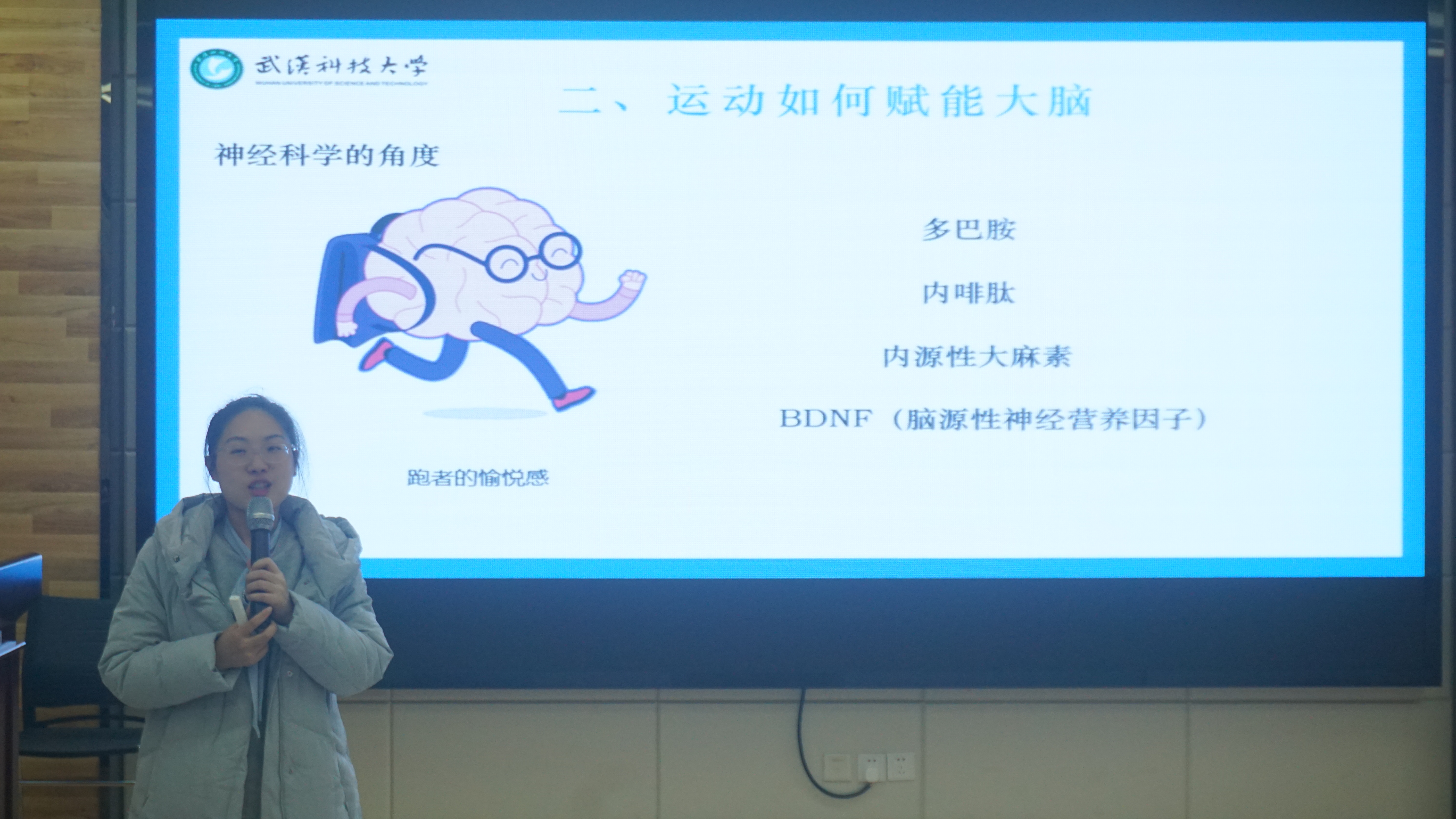 402am永利手机版