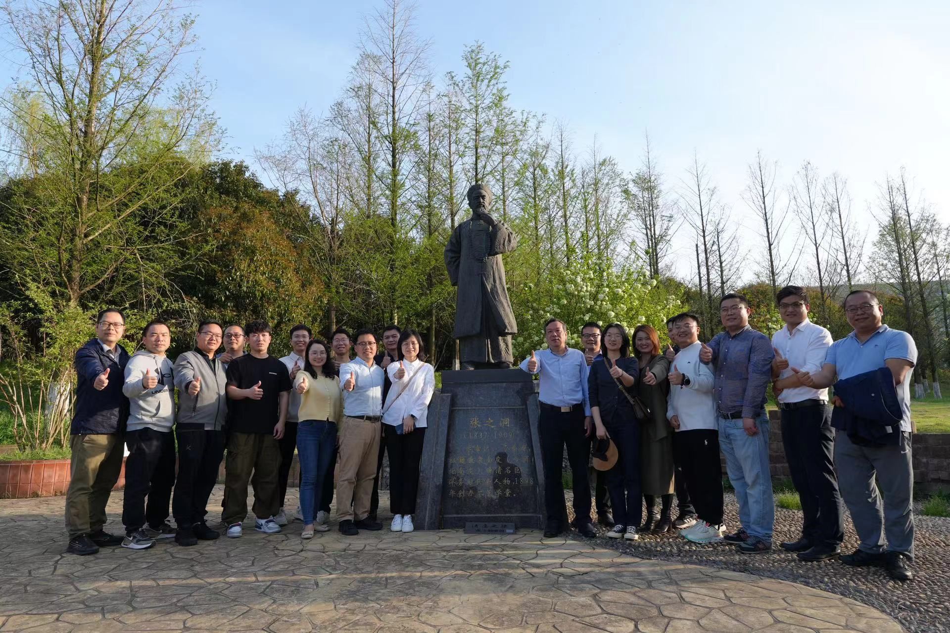 402am永利手机版