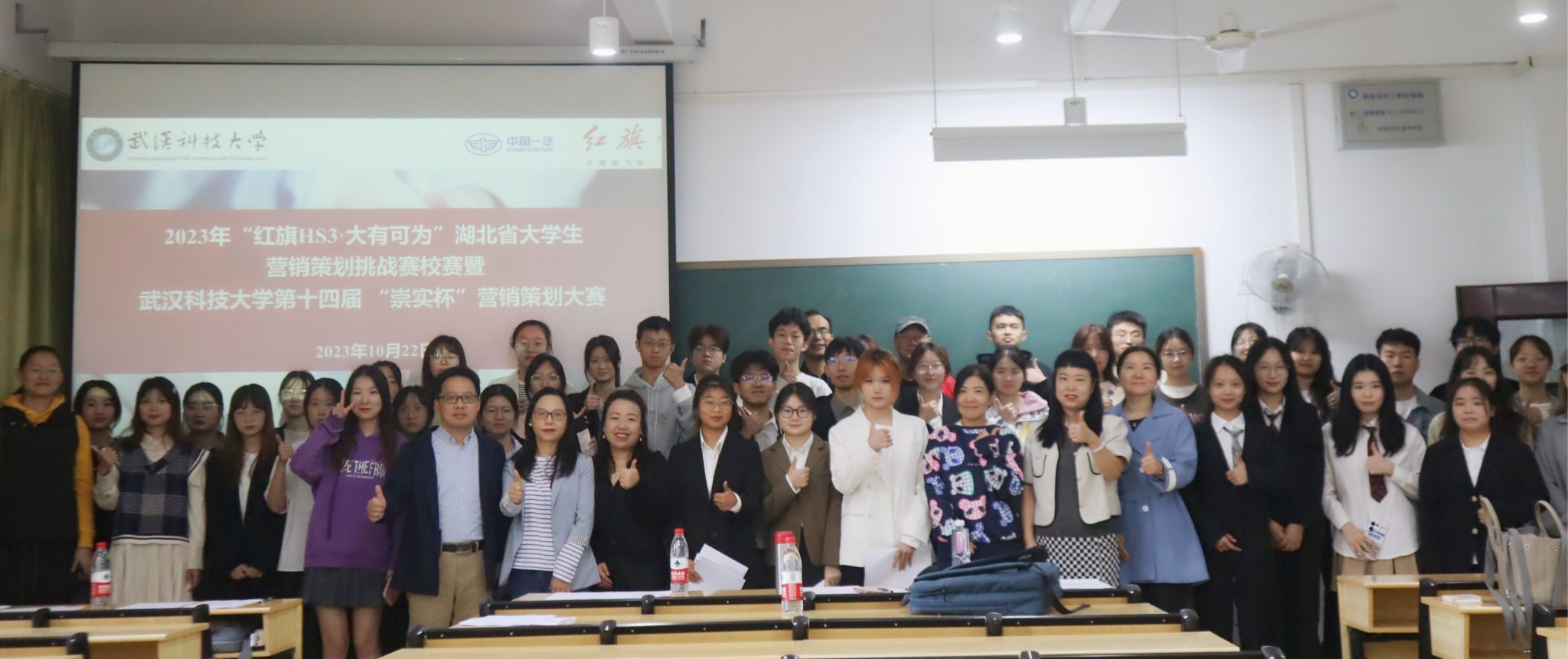 402am永利手机版