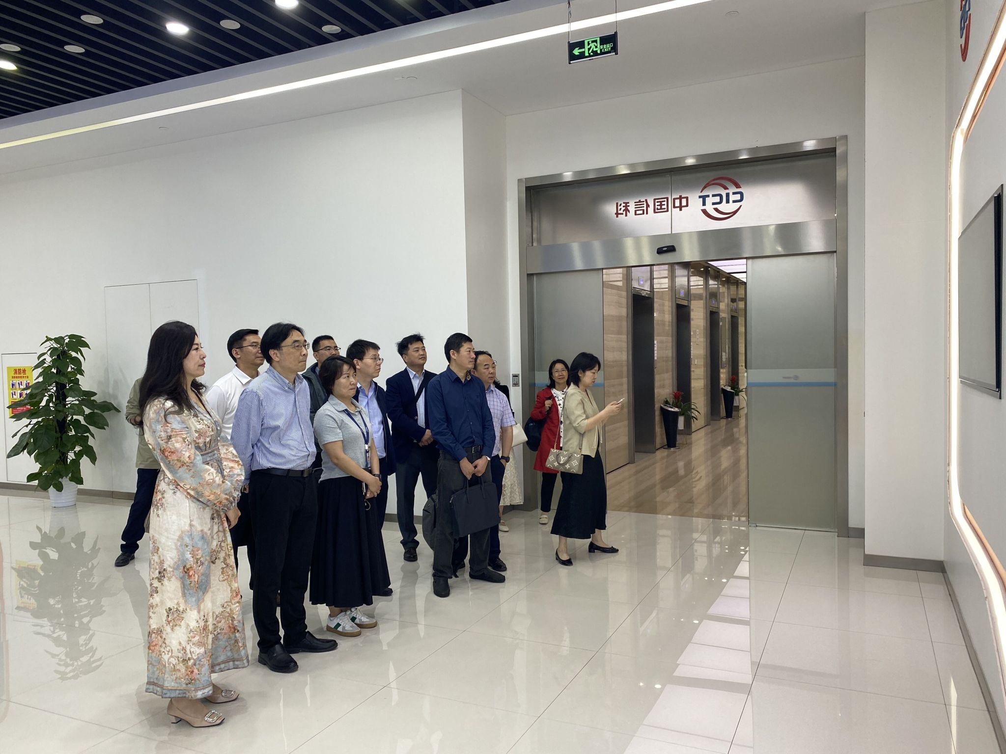 402am永利手机版