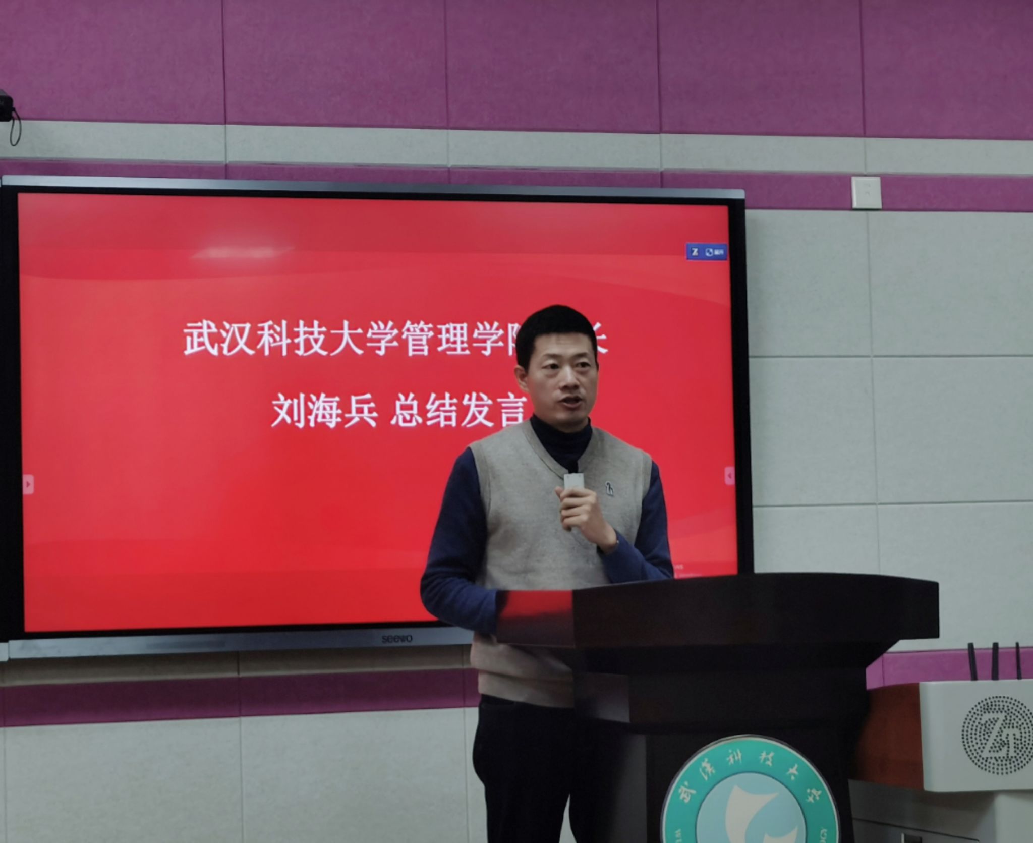 402am永利手机版