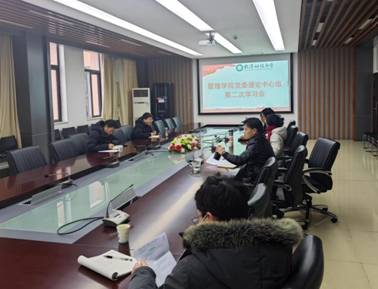 402am永利手机版