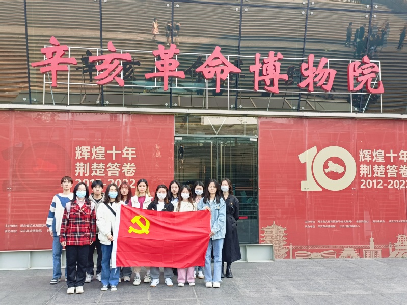 402am永利手机版