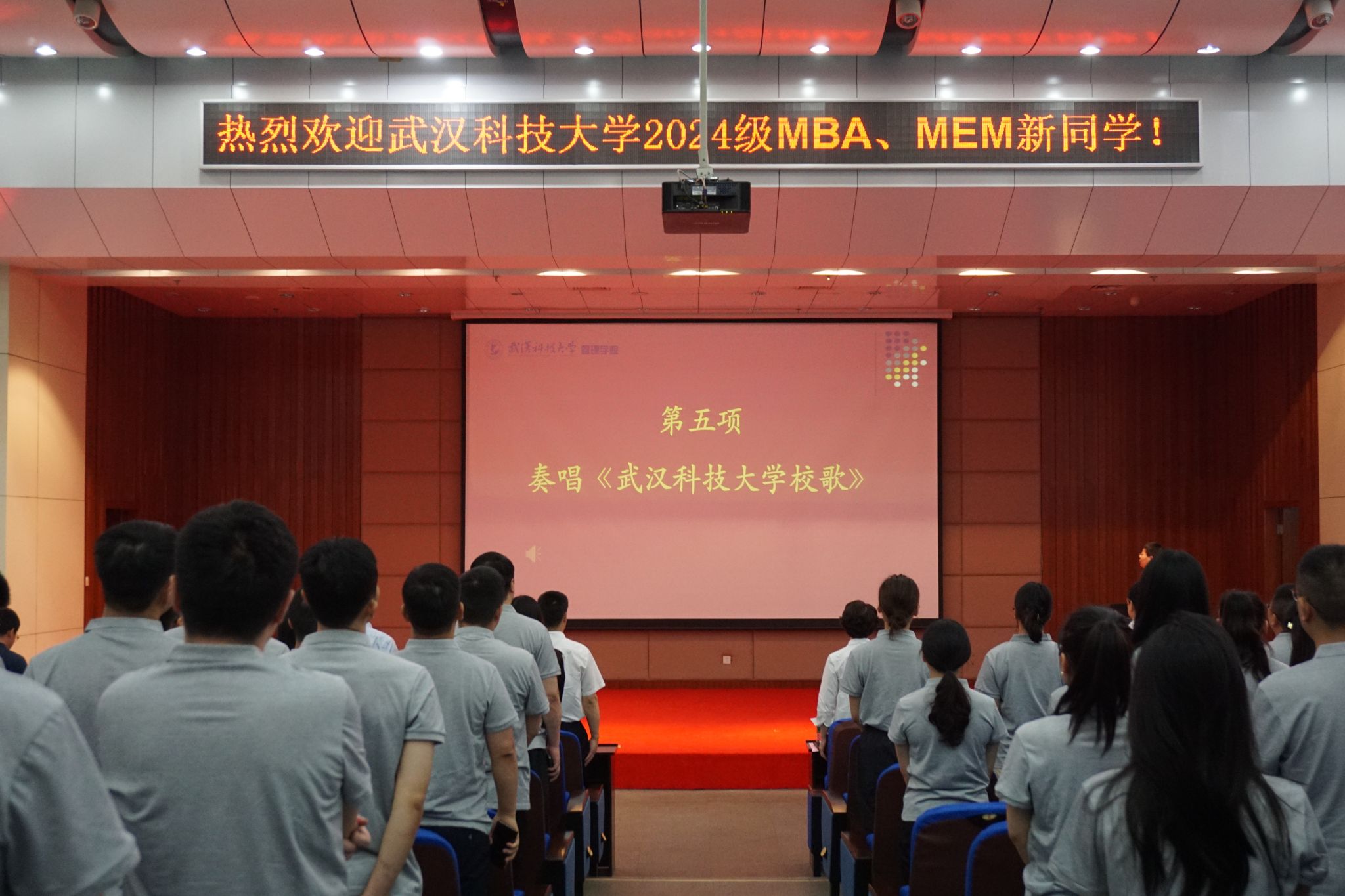 402am永利手机版