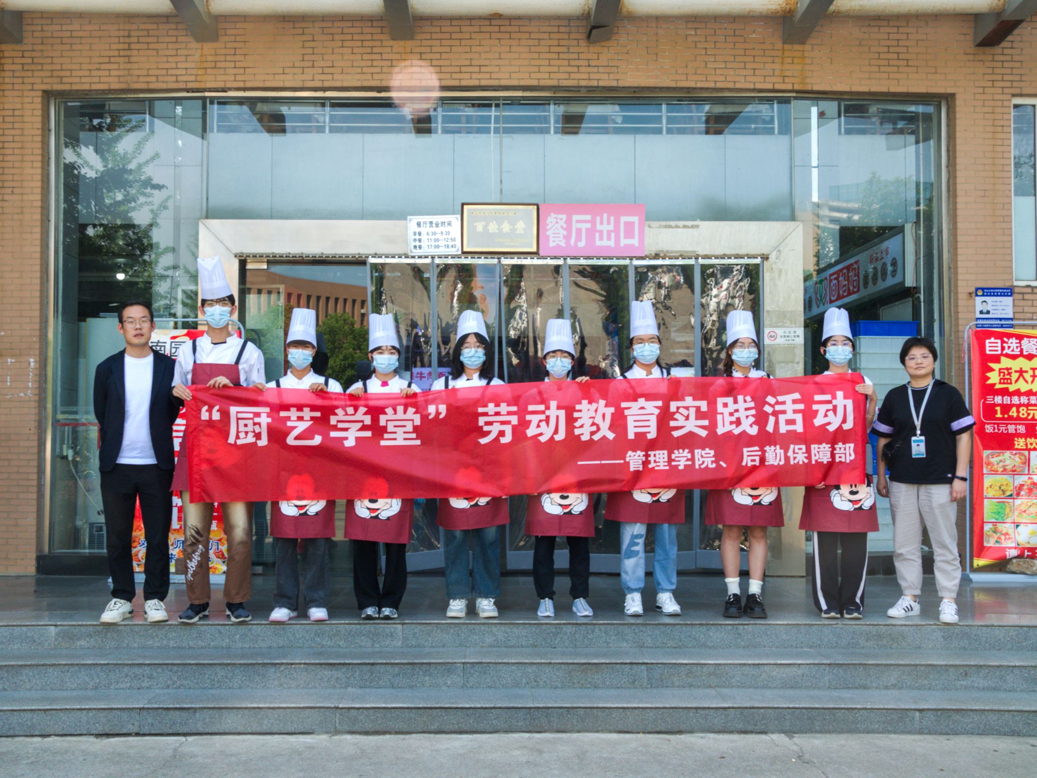 402am永利手机版