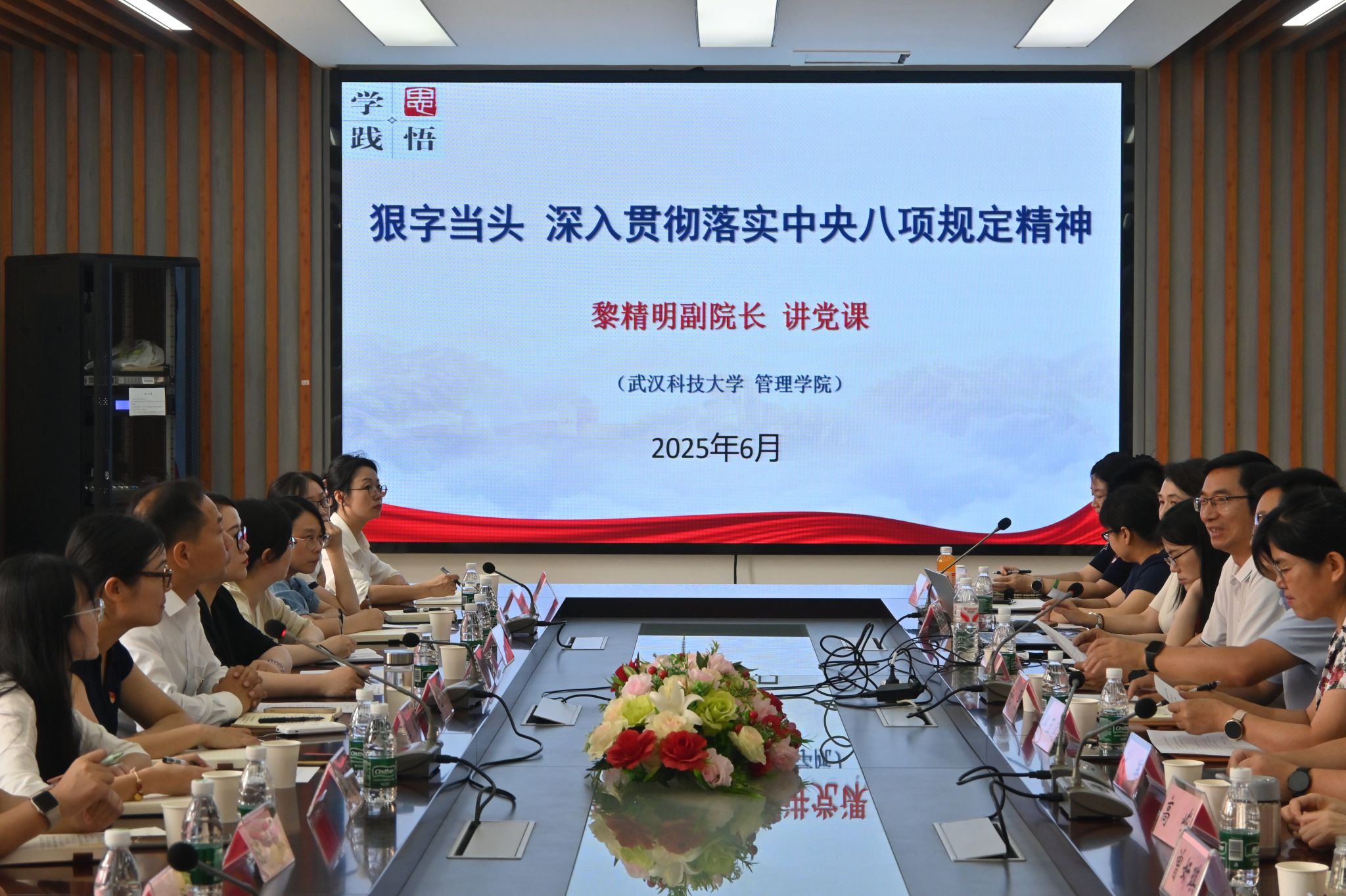 402am永利手机版