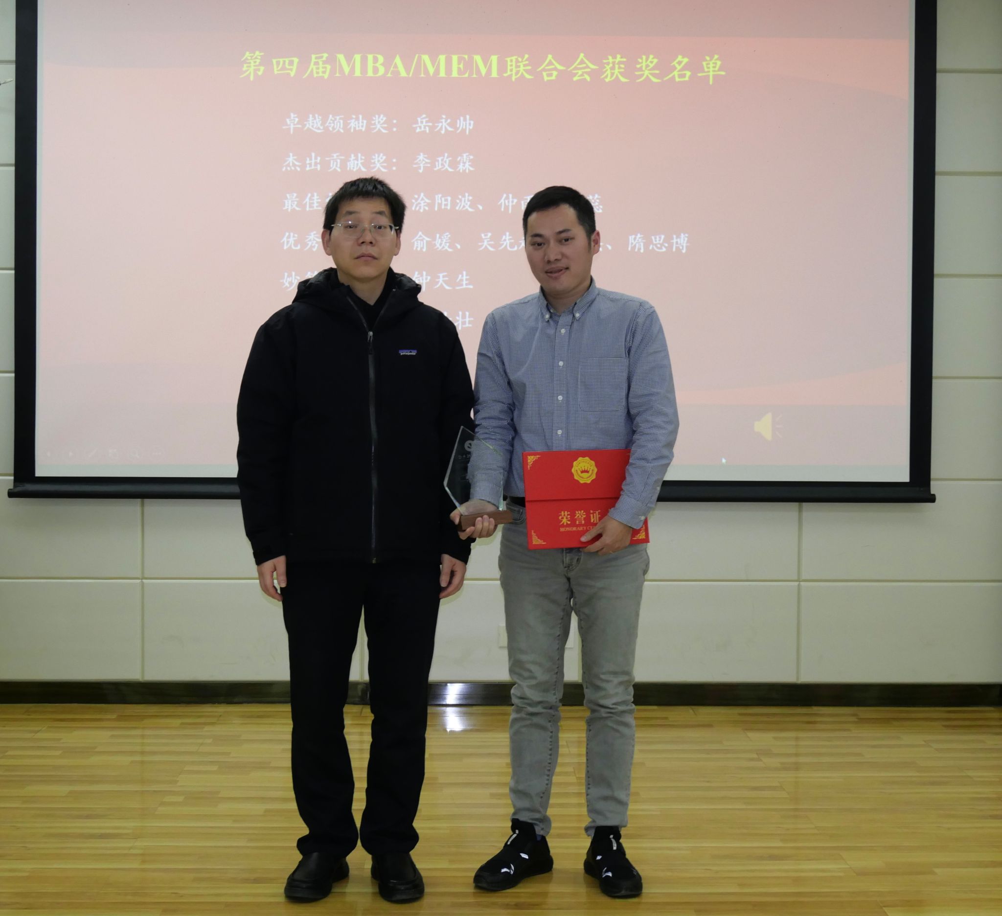 402am永利手机版