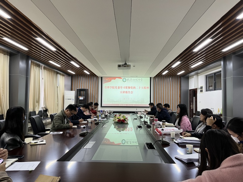 402am永利手机版