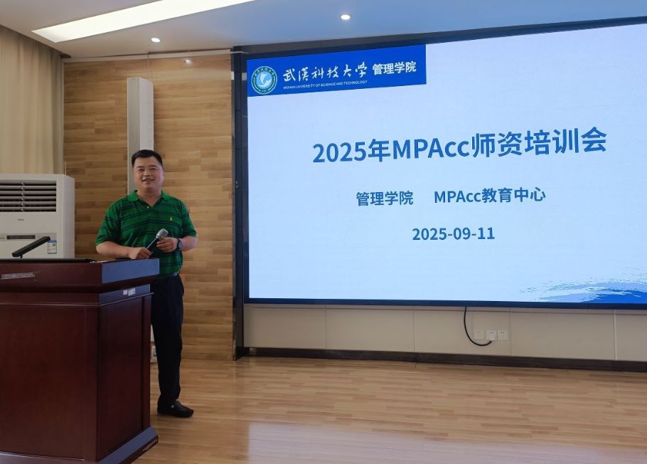 402am永利手机版