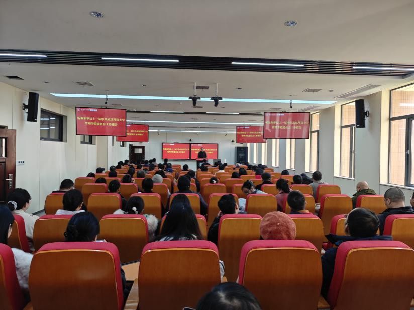 402am永利手机版