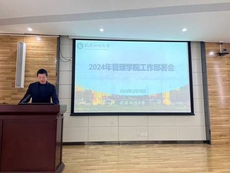 402am永利手机版