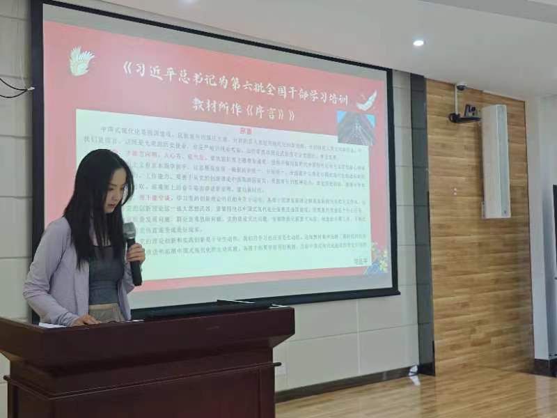 402am永利手机版