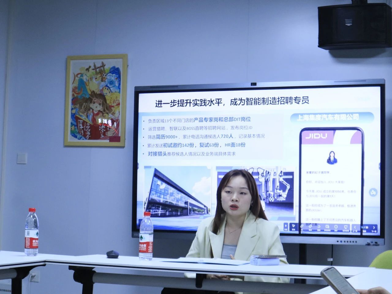 402am永利手机版