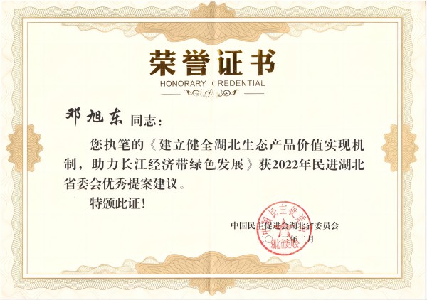 402am永利手机版