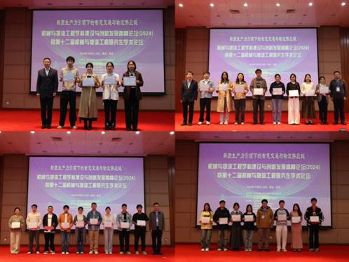 402am永利手机版