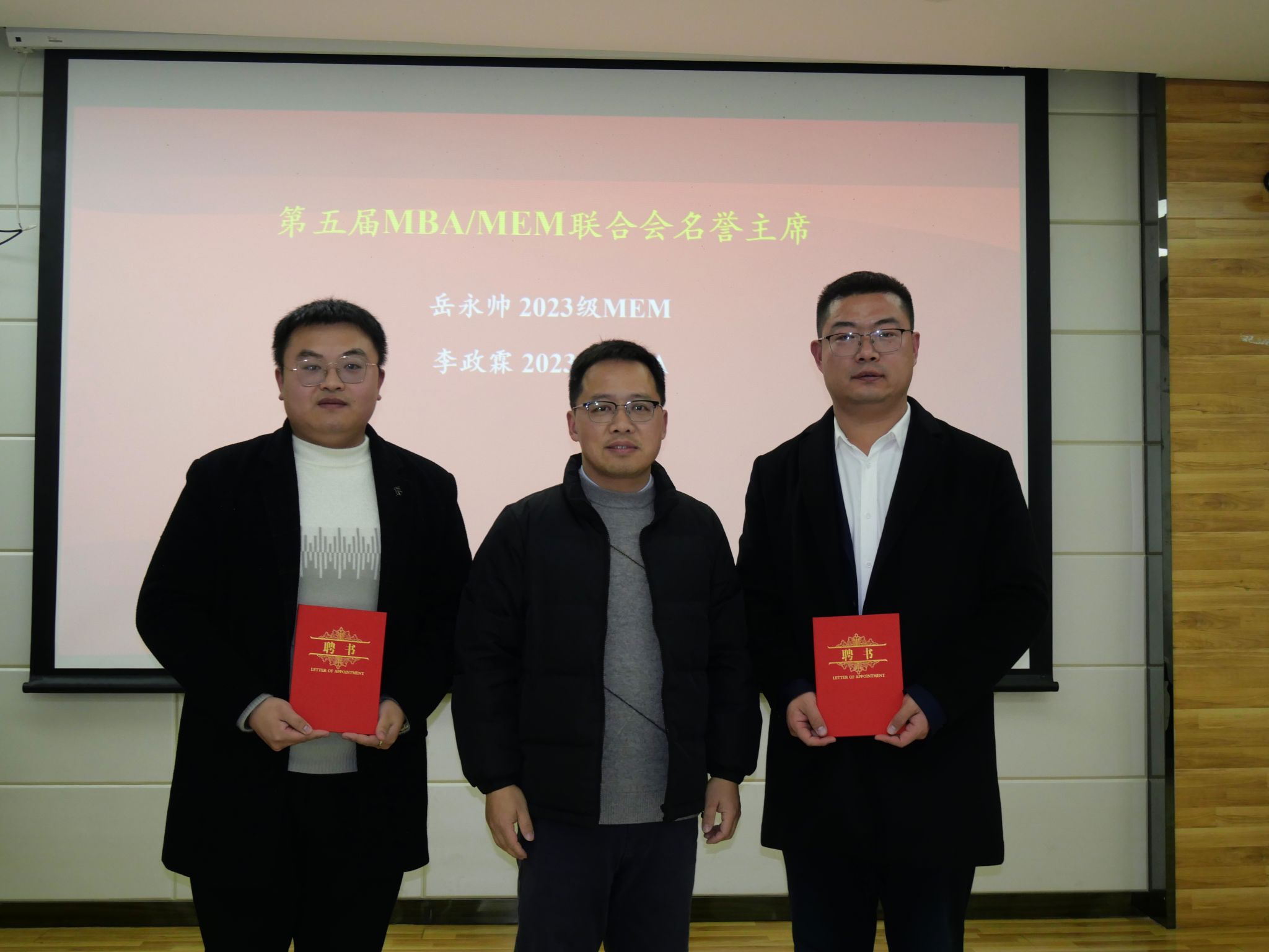 402am永利手机版