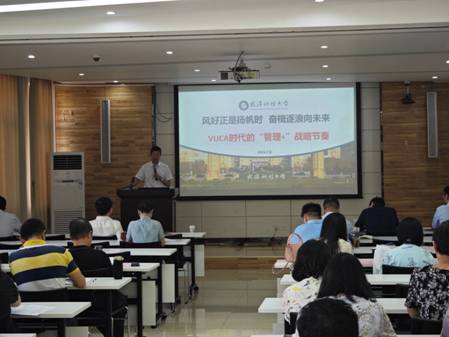 402am永利手机版