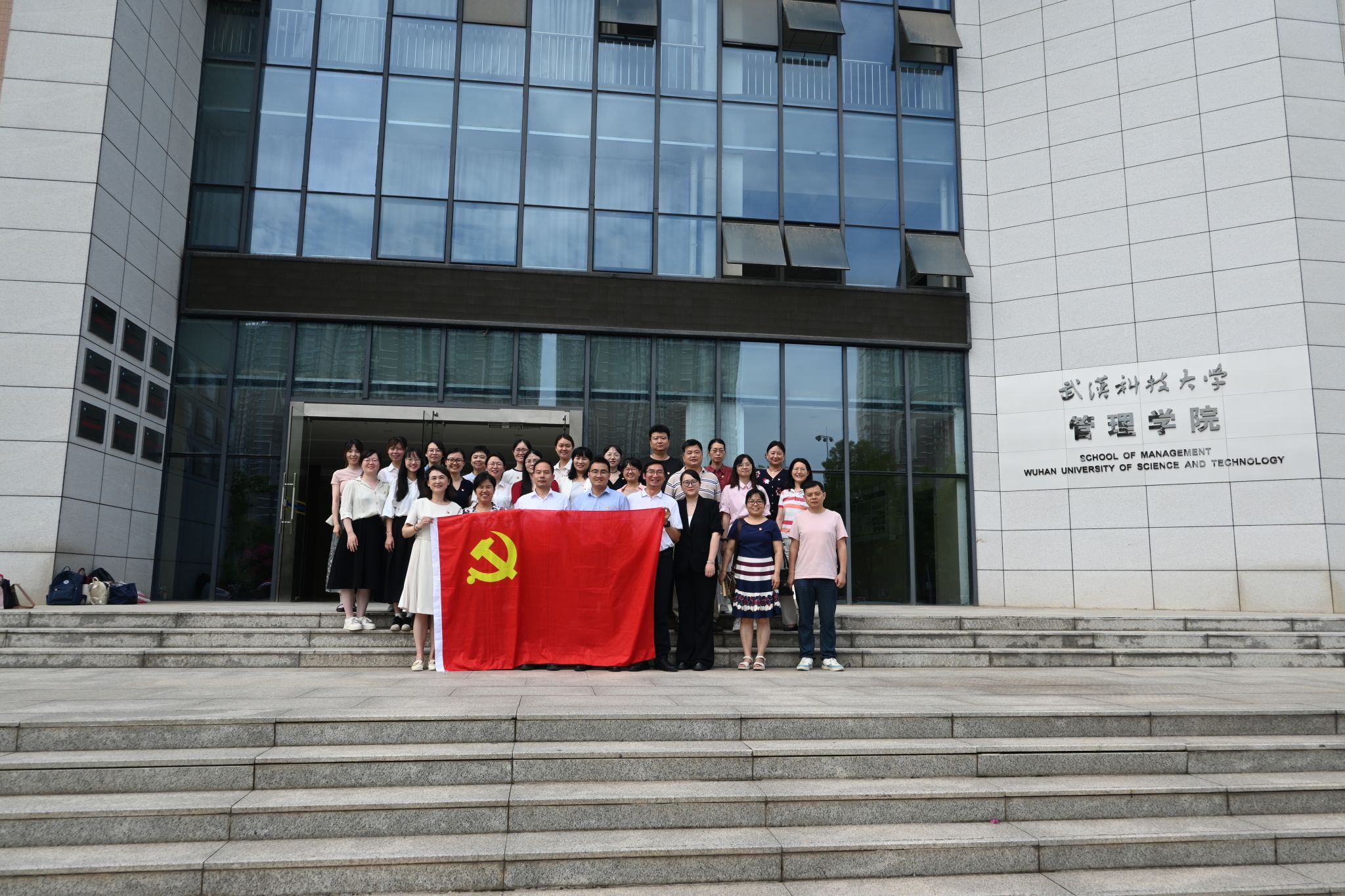 402am永利手机版
