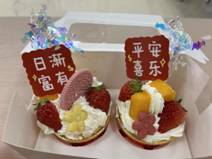 402am永利手机版