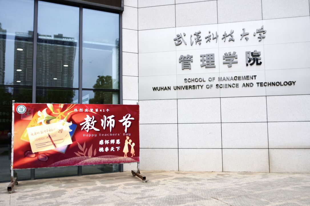 402am永利手机版