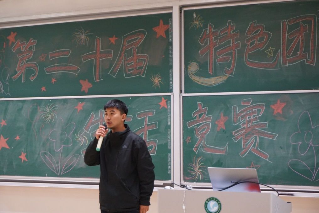 402am永利手机版