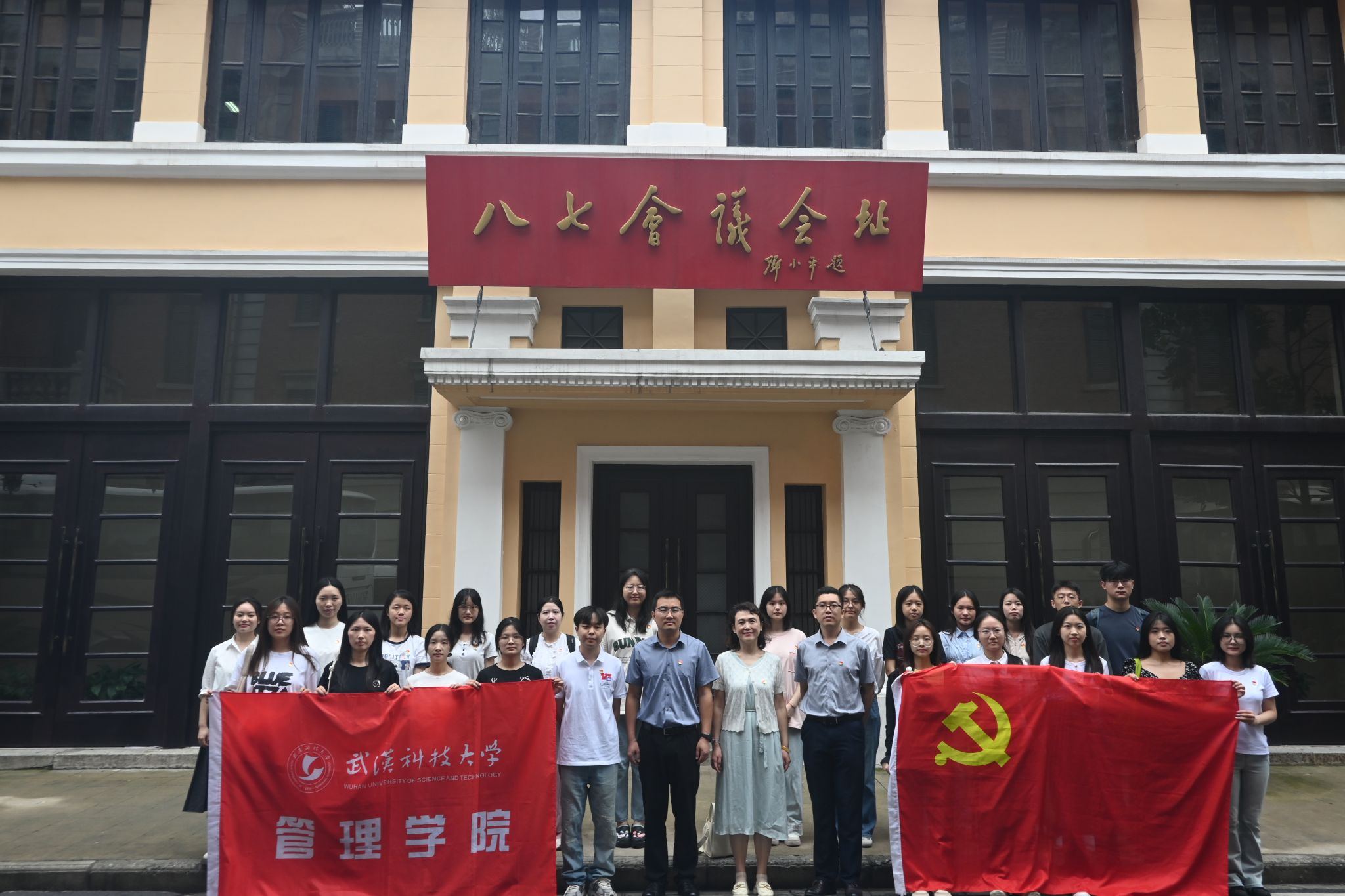 402am永利手机版