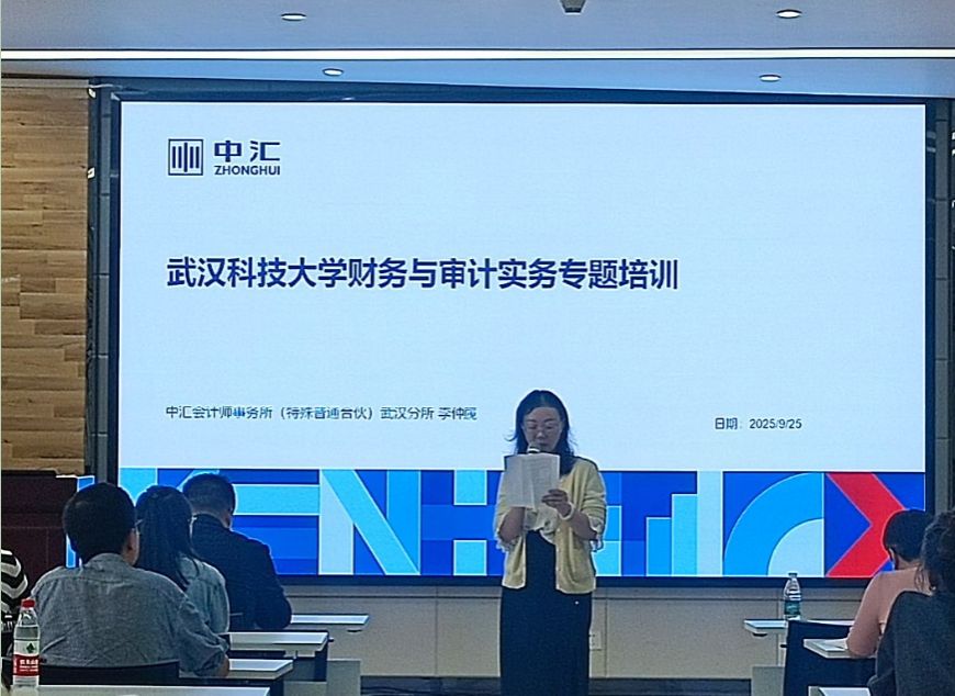 402am永利手机版