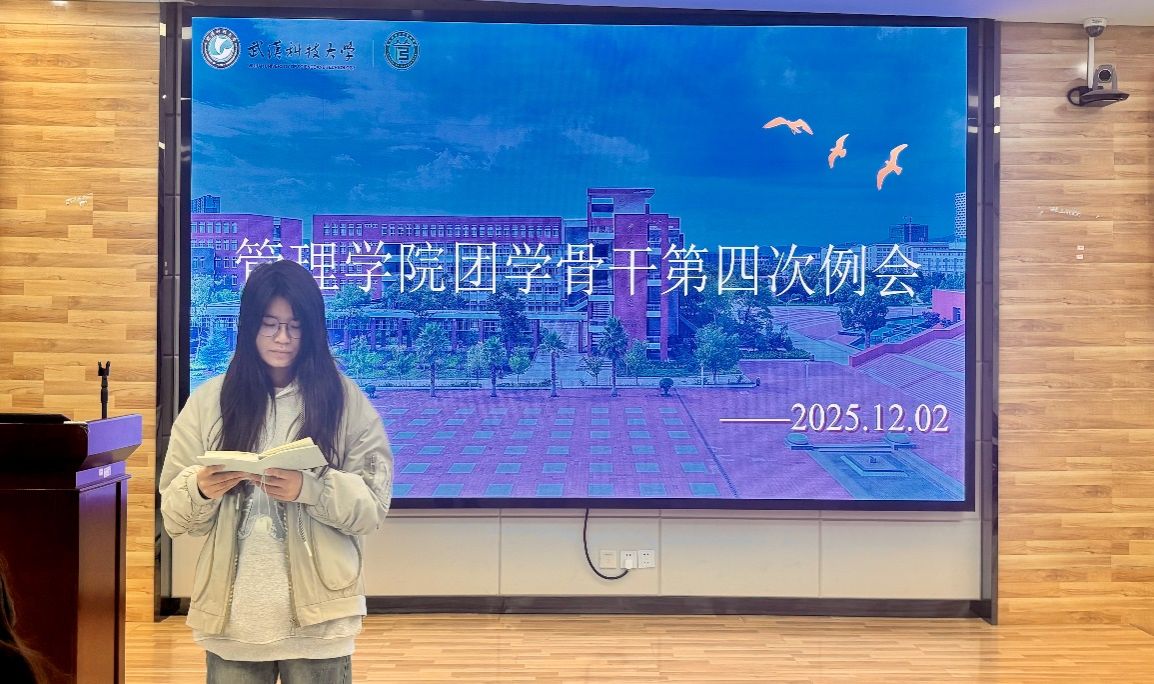 402am永利手机版