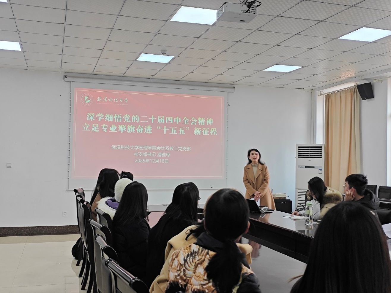 402am永利手机版