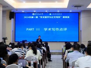 402am永利手机版