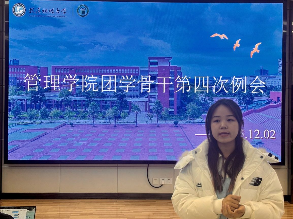 402am永利手机版