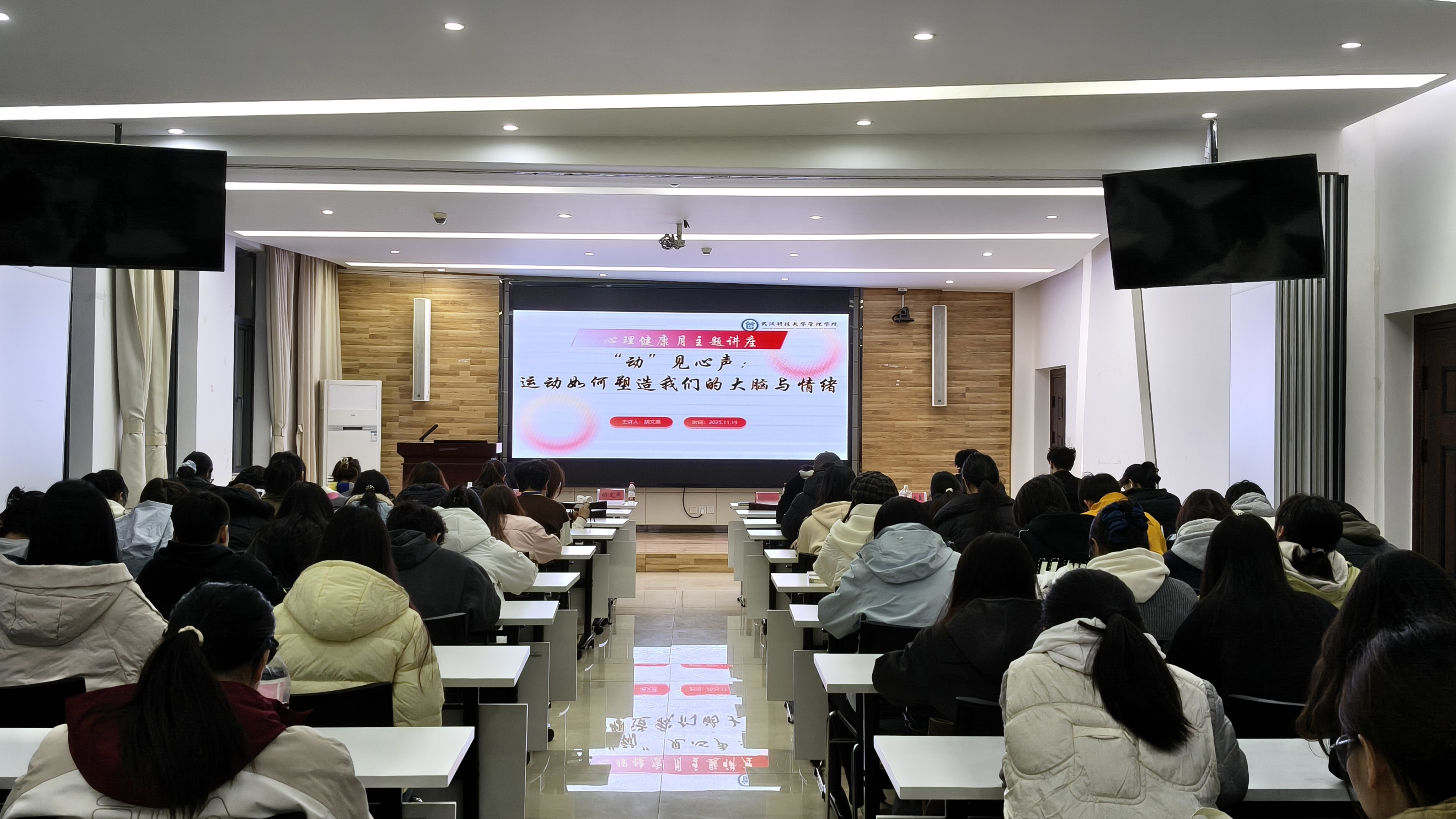 402am永利手机版