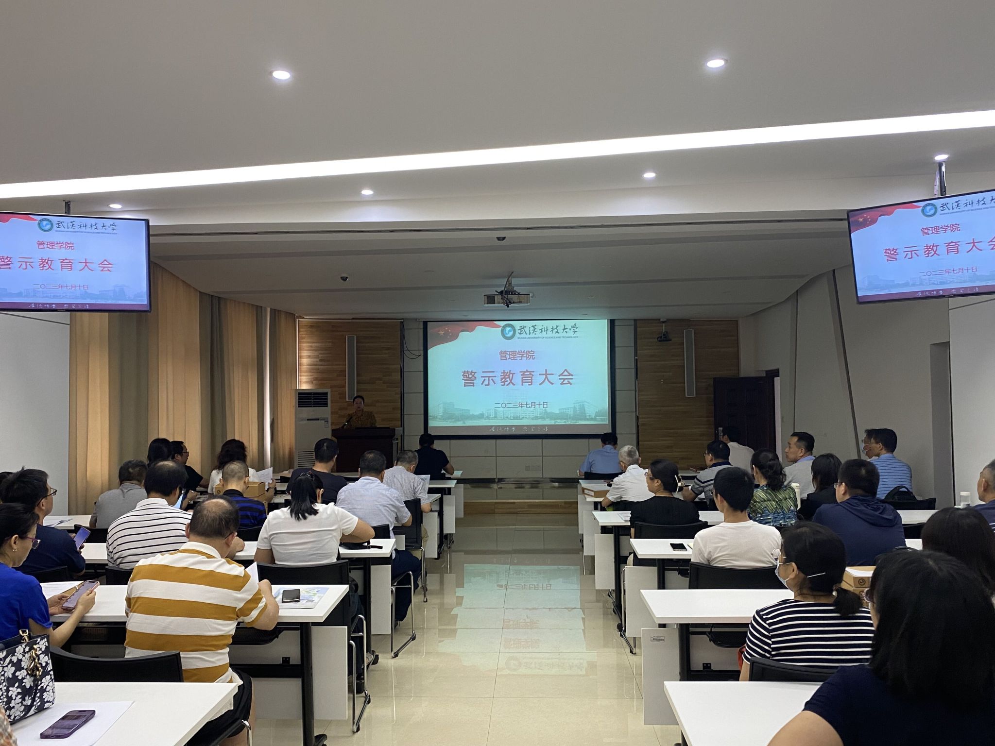 402am永利手机版